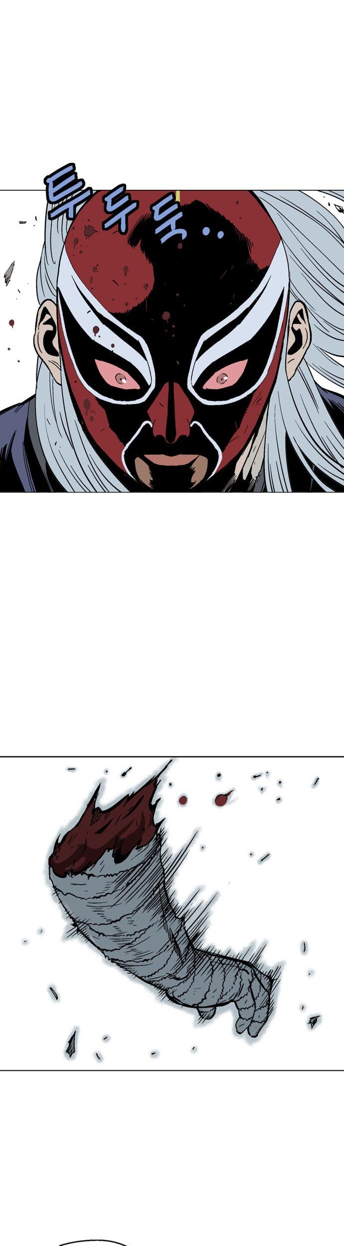 Gosu Chapter 107 - halaman 45