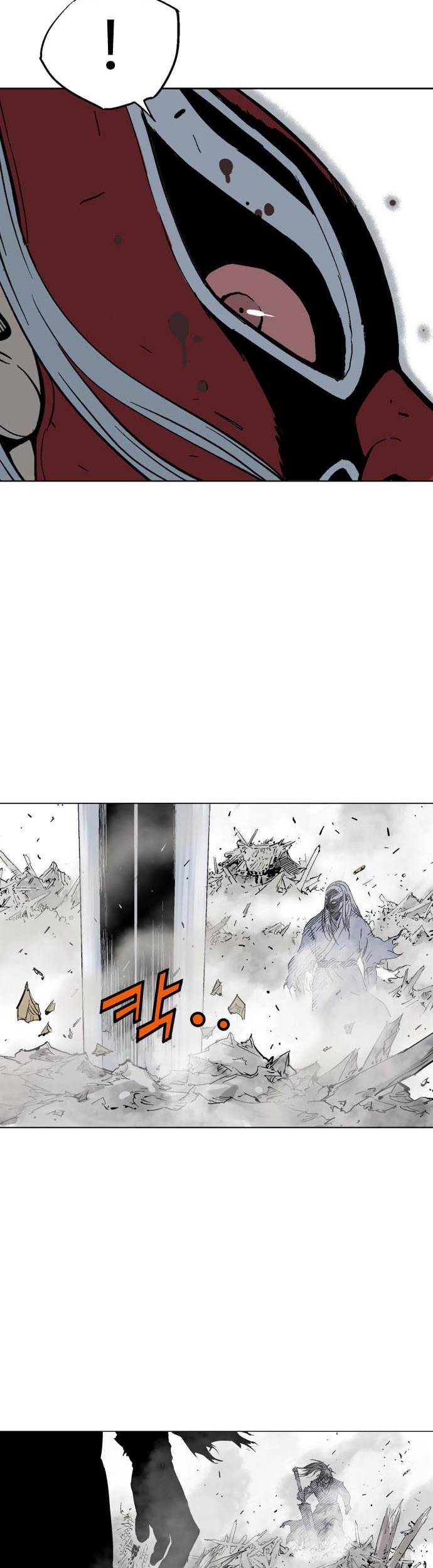 Gosu Chapter 107 - halaman 46