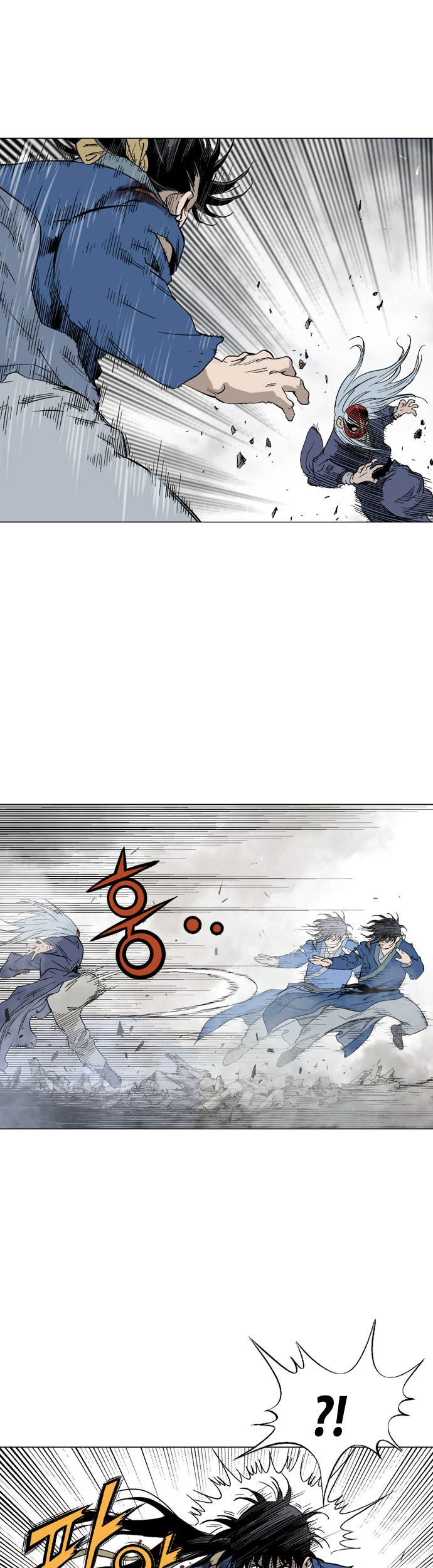 Gosu Chapter 107 - halaman 5
