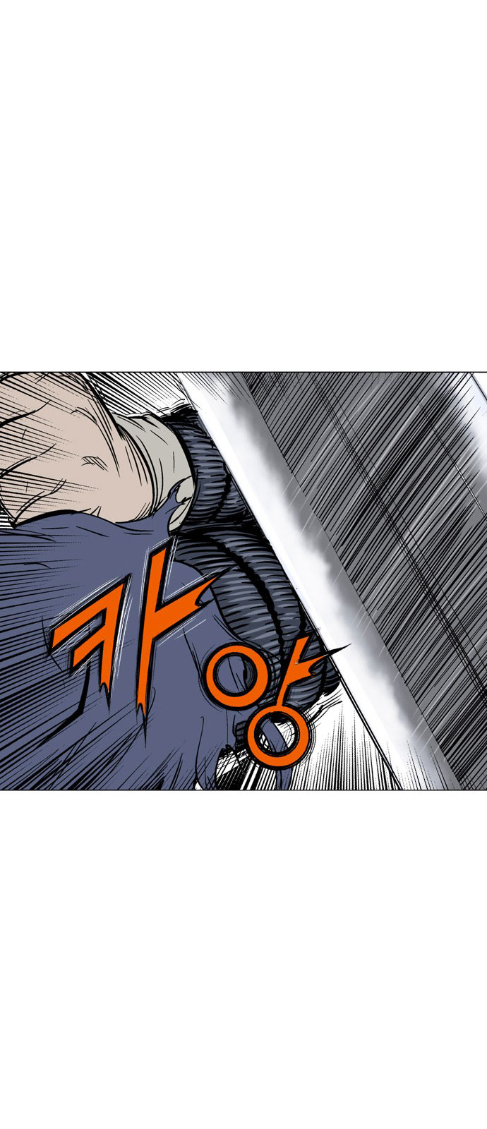 Gosu Chapter 107 - halaman 55