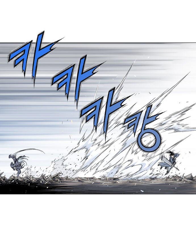 Gosu Chapter 108 - halaman 14
