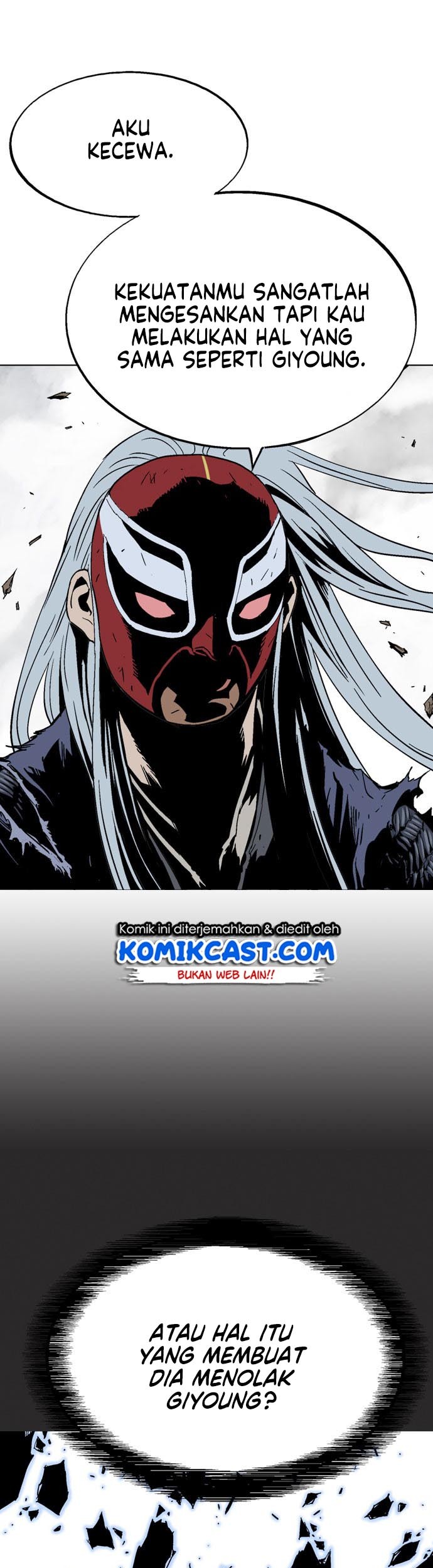 Gosu Chapter 108 - halaman 17