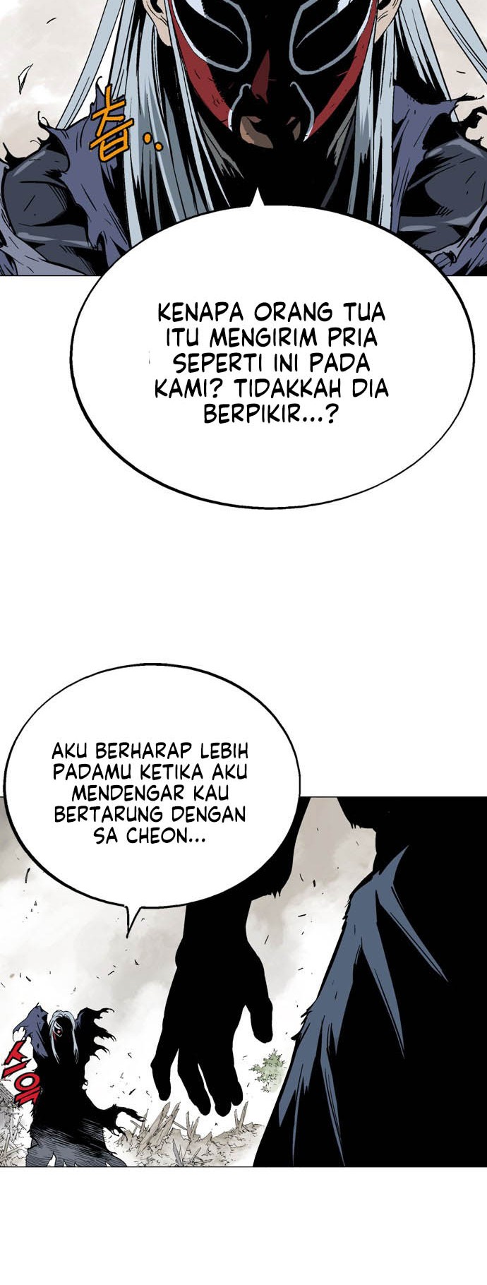 Gosu Chapter 108 - halaman 20