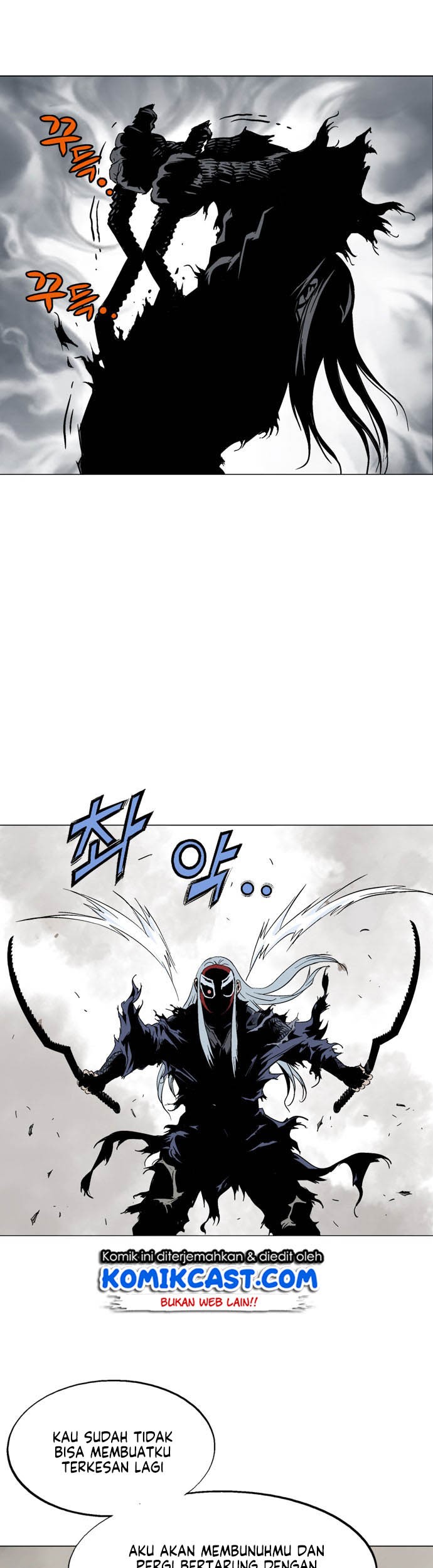 Gosu Chapter 108 - halaman 21