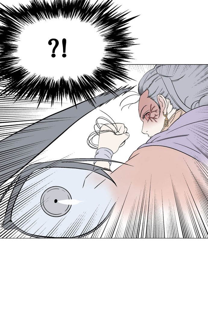 Gosu Chapter 108 - halaman 25