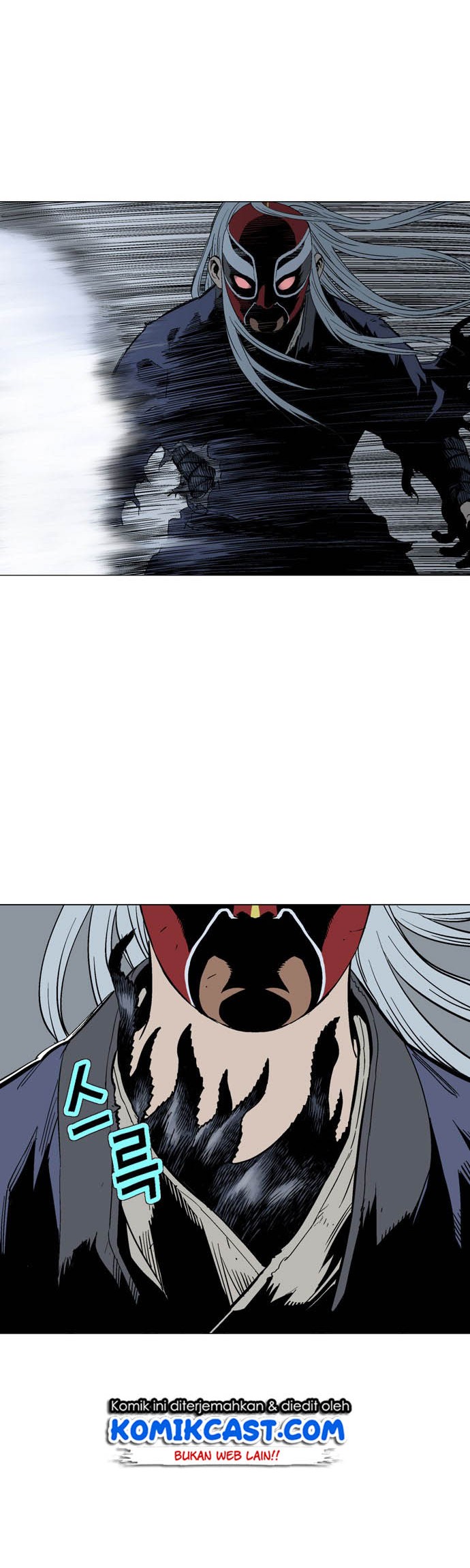 Gosu Chapter 108 - halaman 3