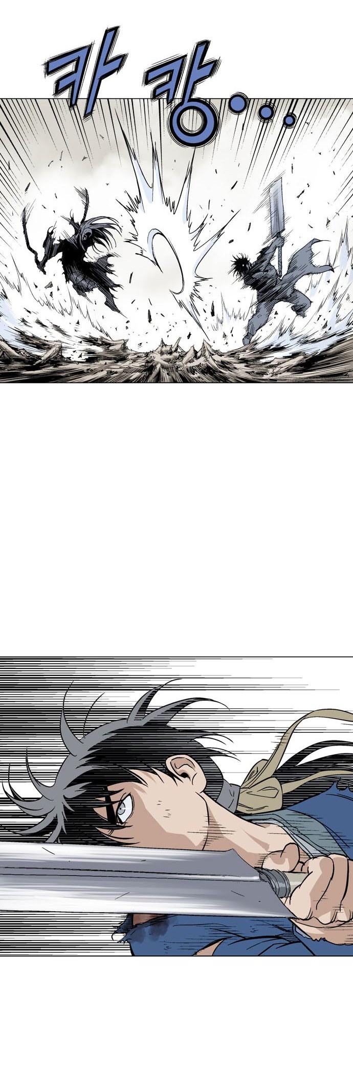 Gosu Chapter 108 - halaman 37