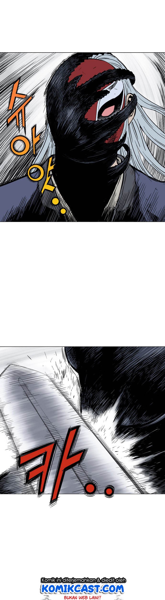 Gosu Chapter 108 - halaman 4