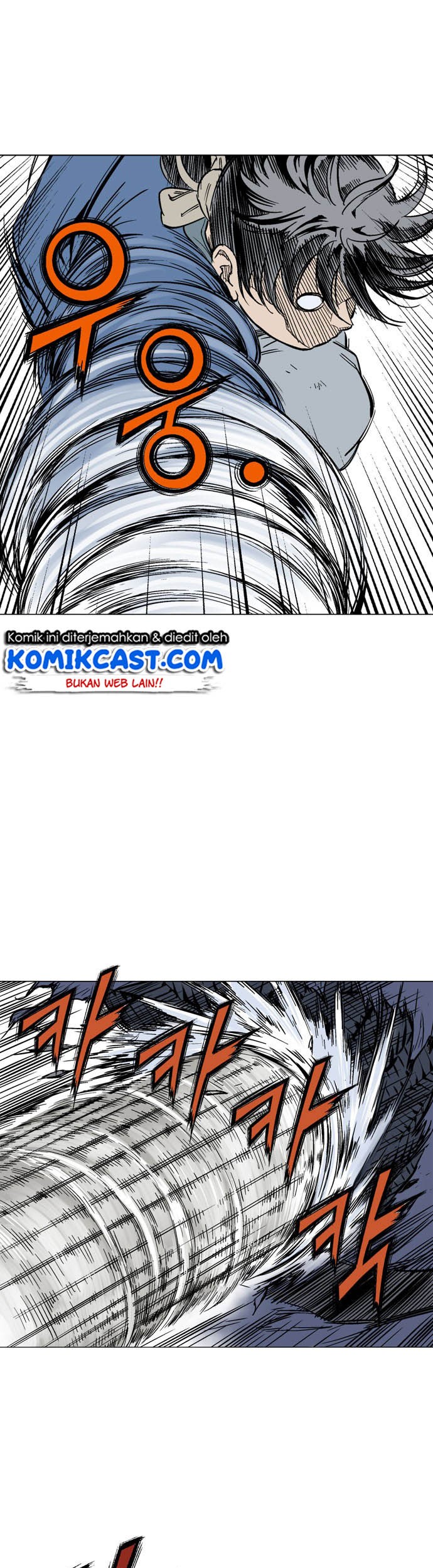 Gosu Chapter 108 - halaman 40