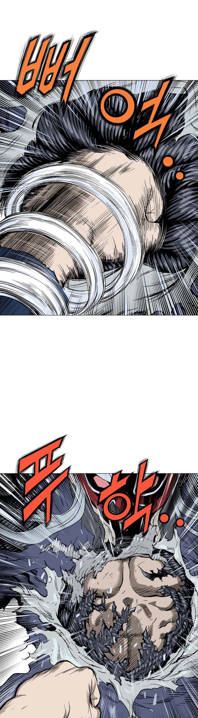 Gosu Chapter 108 - halaman 57