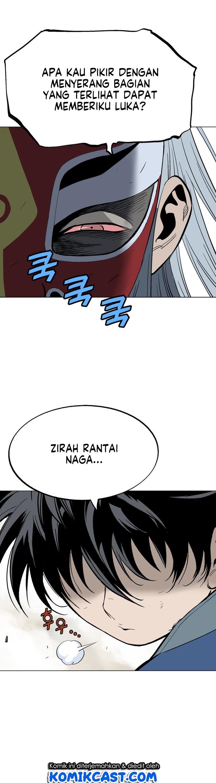 Gosu Chapter 108 - halaman 8