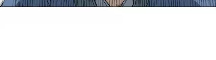 Gosu Chapter 109 - halaman 19