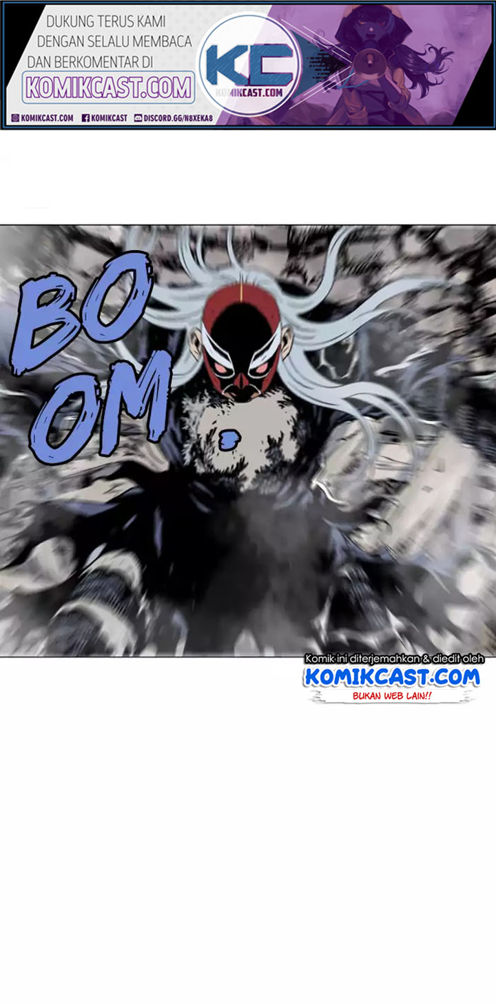 Gosu Chapter 109 - halaman 3
