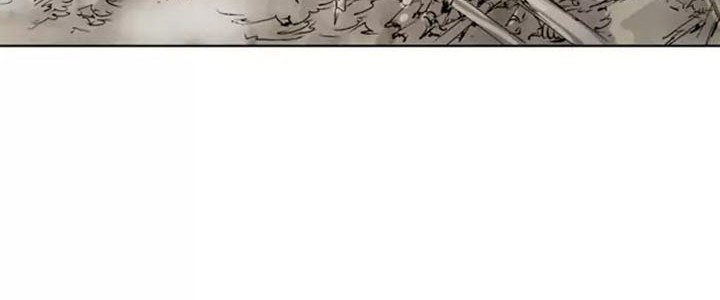 Gosu Chapter 109 - halaman 31