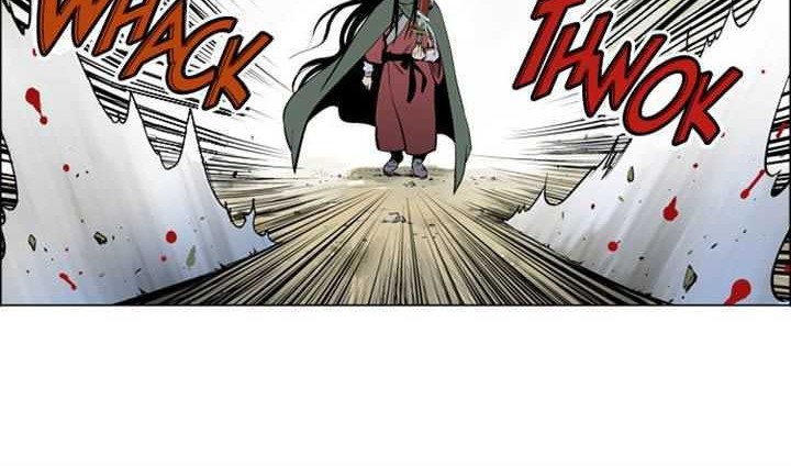 Gosu Chapter 11 - halaman 14