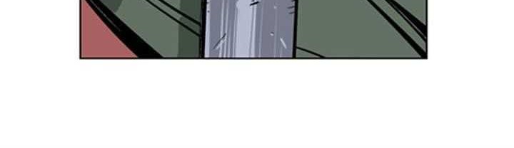 Gosu Chapter 11 - halaman 26