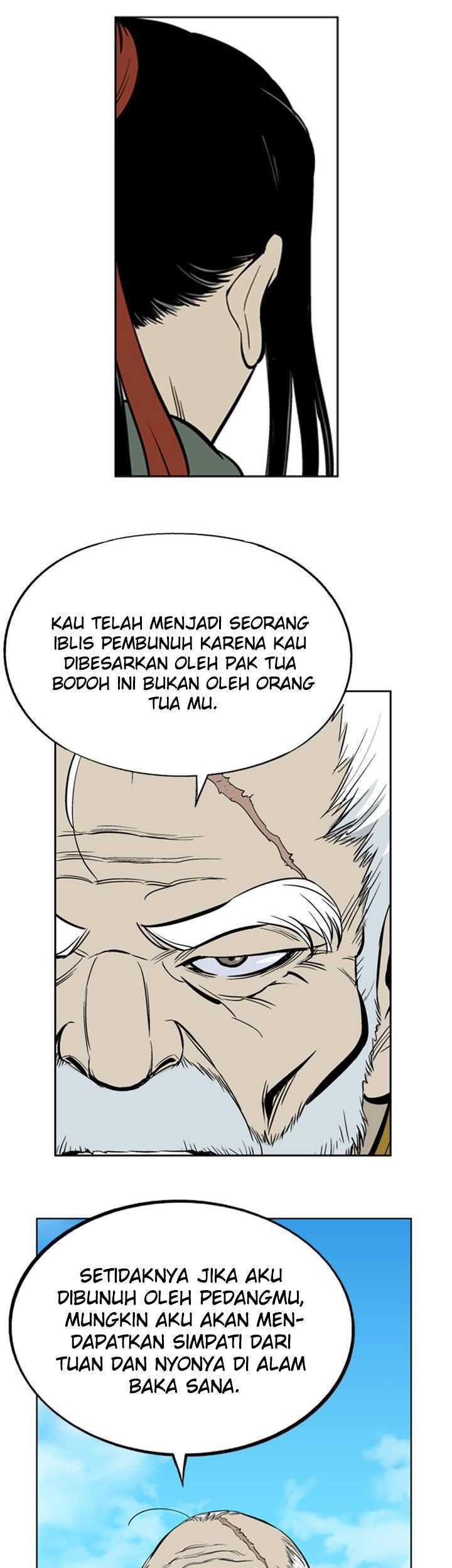 Gosu Chapter 11 - halaman 44