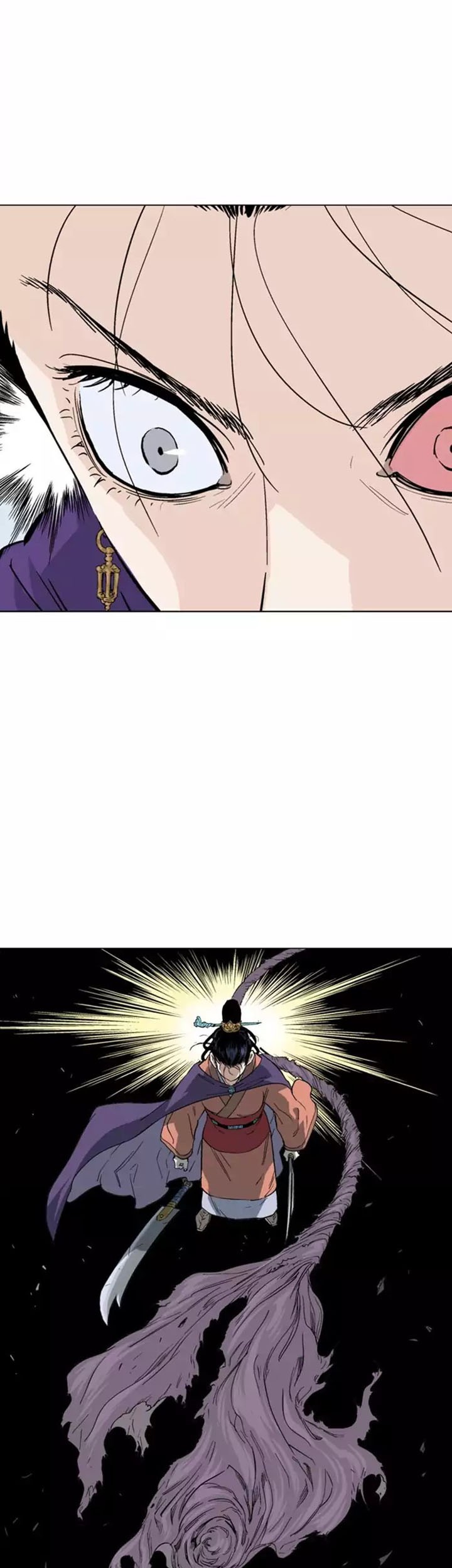 Gosu Chapter 110 - halaman 12