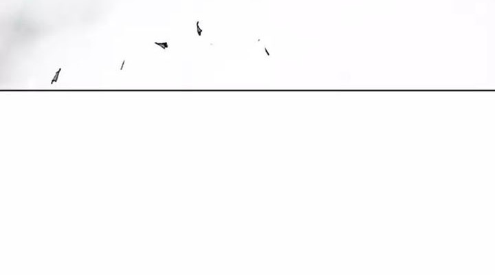 Gosu Chapter 110 - halaman 17