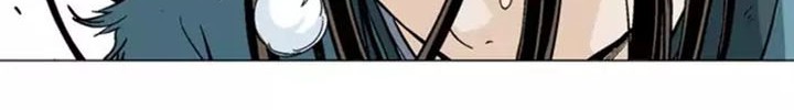 Gosu Chapter 110 - halaman 19
