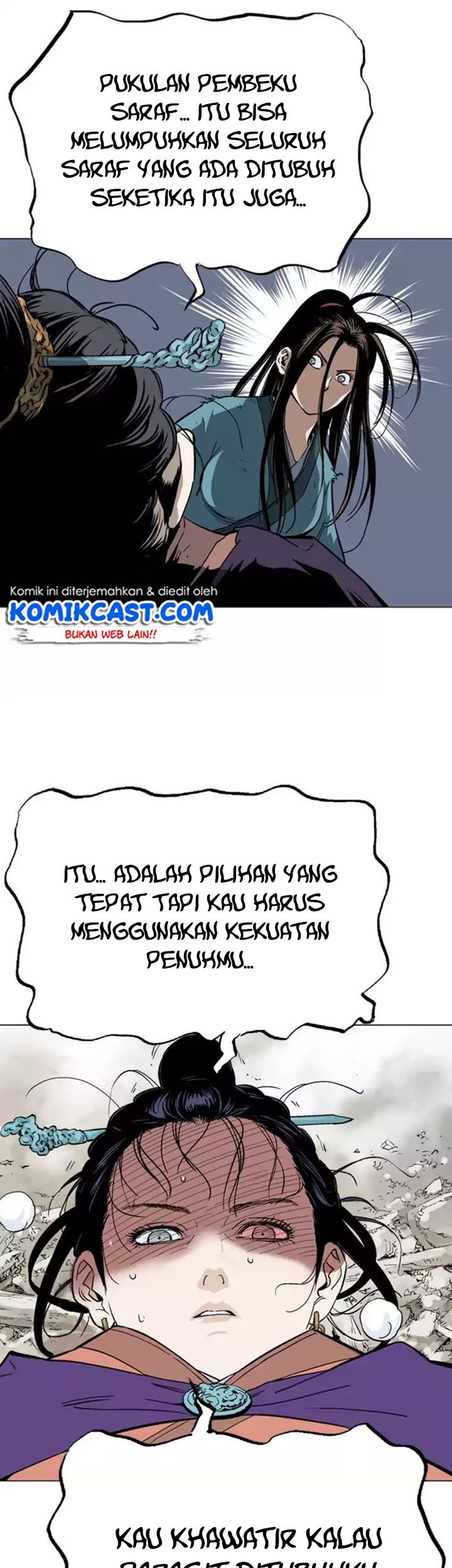 Gosu Chapter 110 - halaman 20