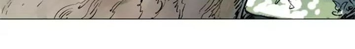 Gosu Chapter 110 - halaman 39