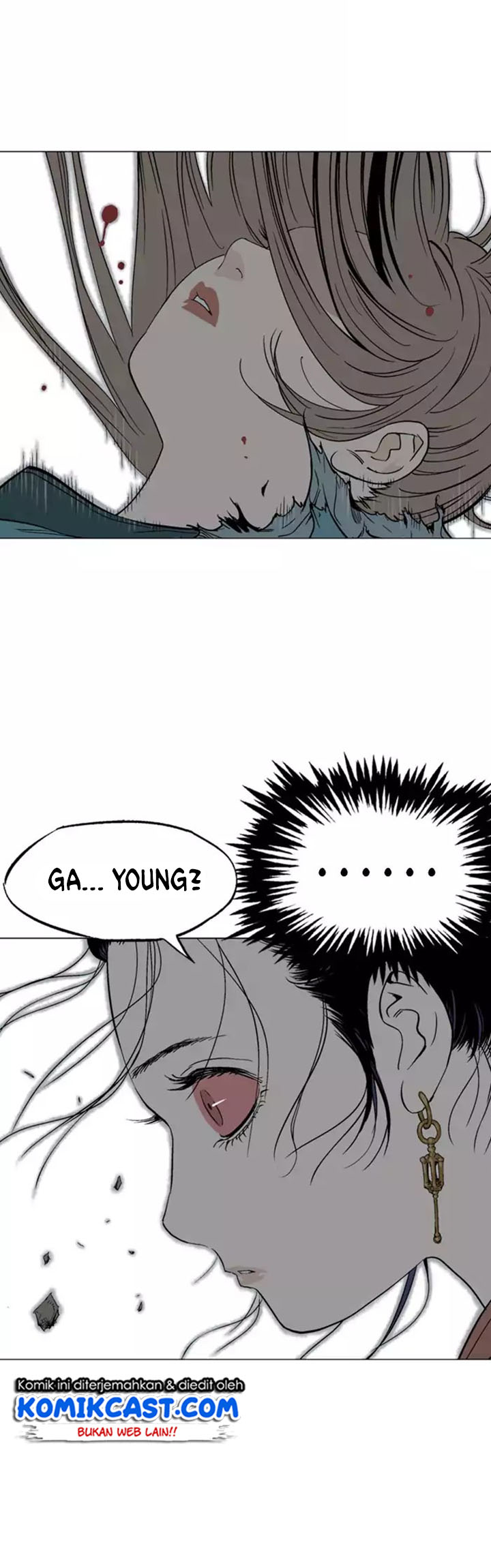 Gosu Chapter 110 - halaman 7