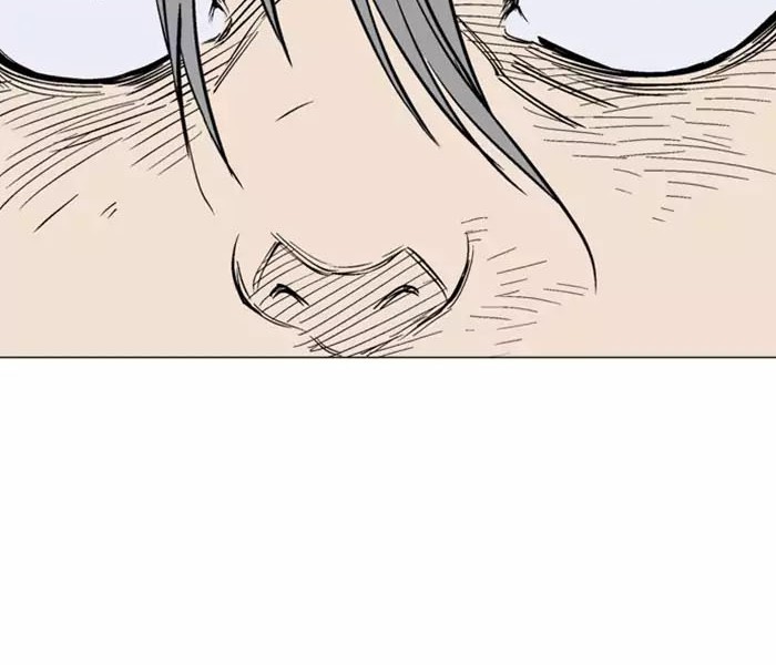 Gosu Chapter 111 - halaman 53