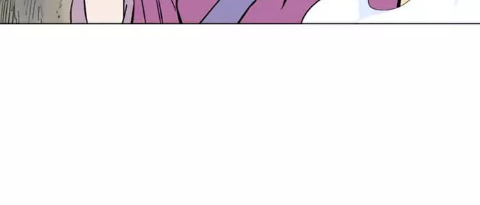 Gosu Chapter 111 - halaman 7