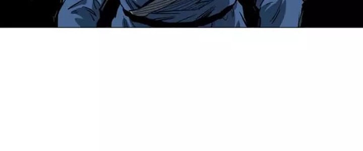 Gosu Chapter 112 - halaman 28