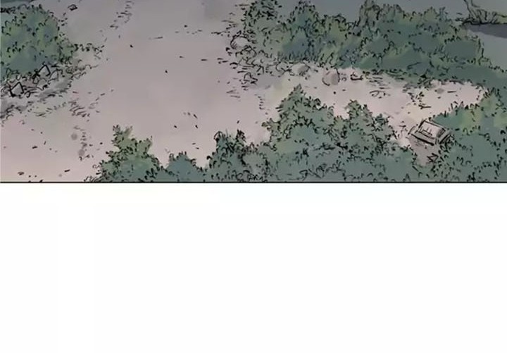 Gosu Chapter 112 - halaman 45