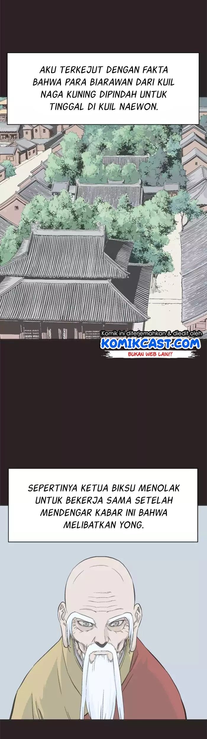 Gosu Chapter 113 - halaman 14