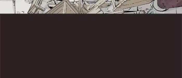 Gosu Chapter 113 - halaman 24
