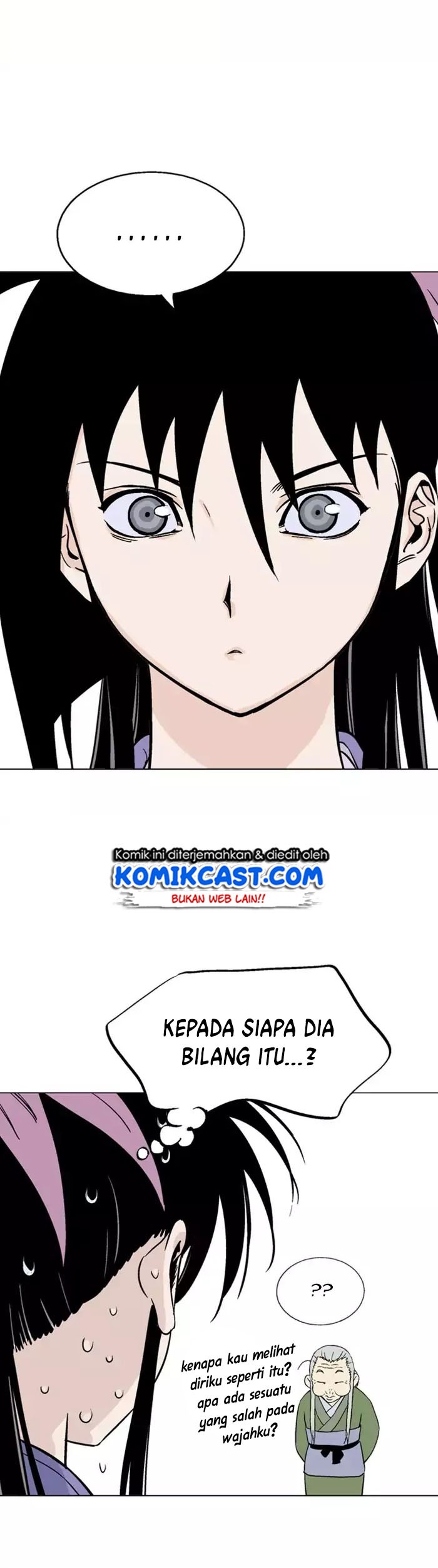 Gosu Chapter 113 - halaman 27