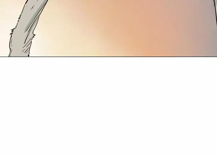 Gosu Chapter 113 - halaman 45