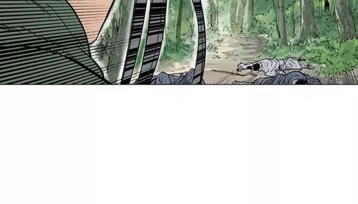 Gosu Chapter 114 - halaman 17