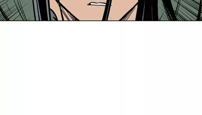 Gosu Chapter 114 - halaman 46