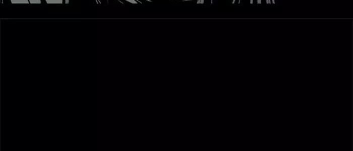 Gosu Chapter 115 - halaman 13
