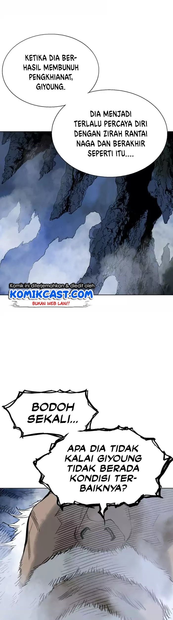 Gosu Chapter 116 - halaman 13
