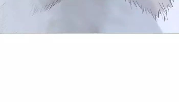 Gosu Chapter 116 - halaman 14