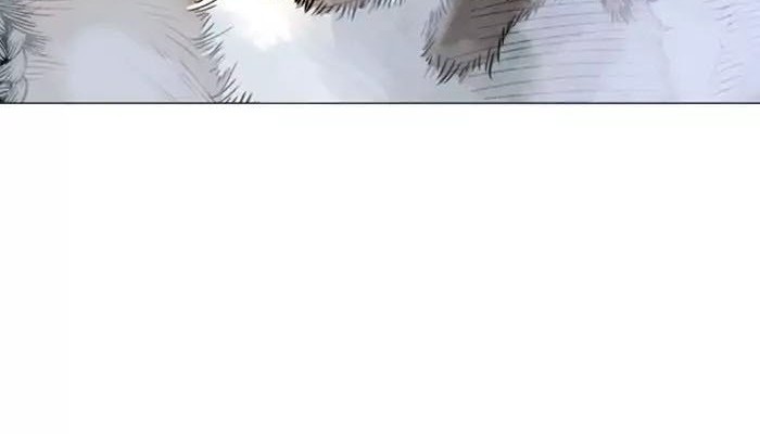 Gosu Chapter 116 - halaman 16