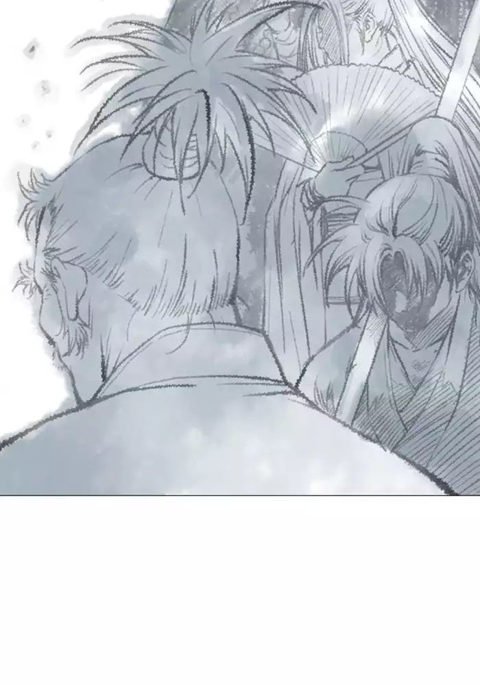 Gosu Chapter 116 - halaman 28