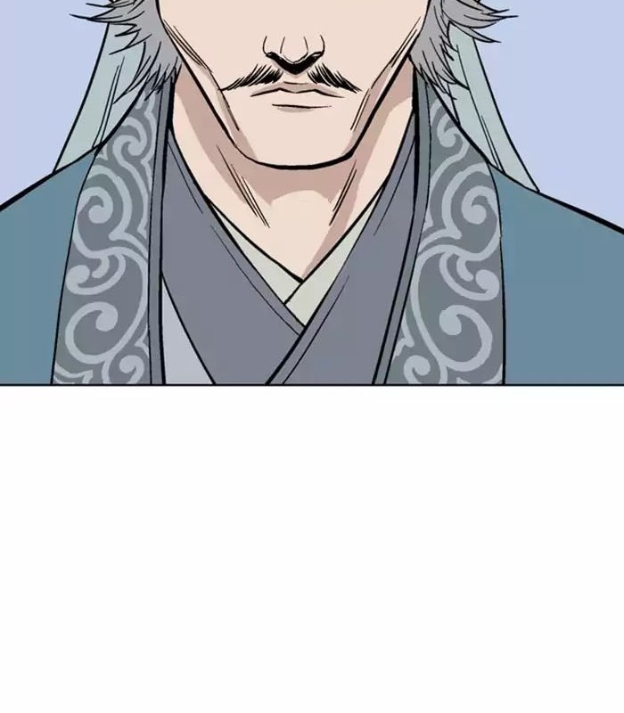 Gosu Chapter 116 - halaman 40
