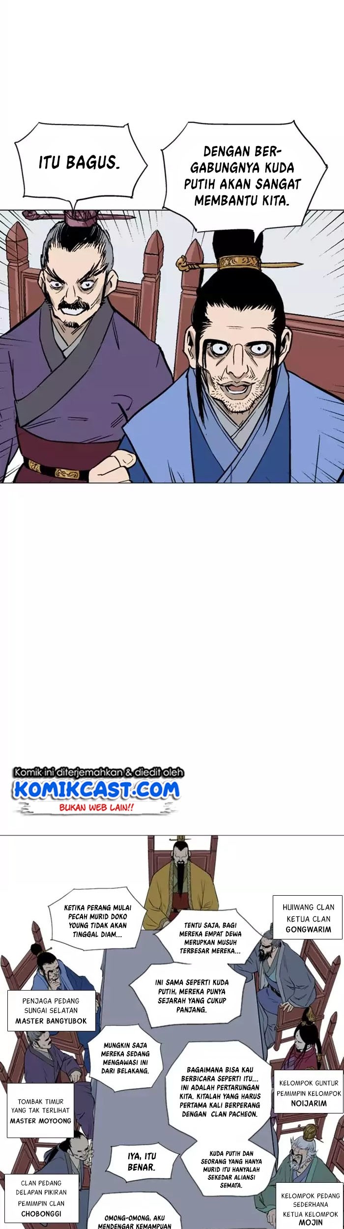 Gosu Chapter 116 - halaman 68