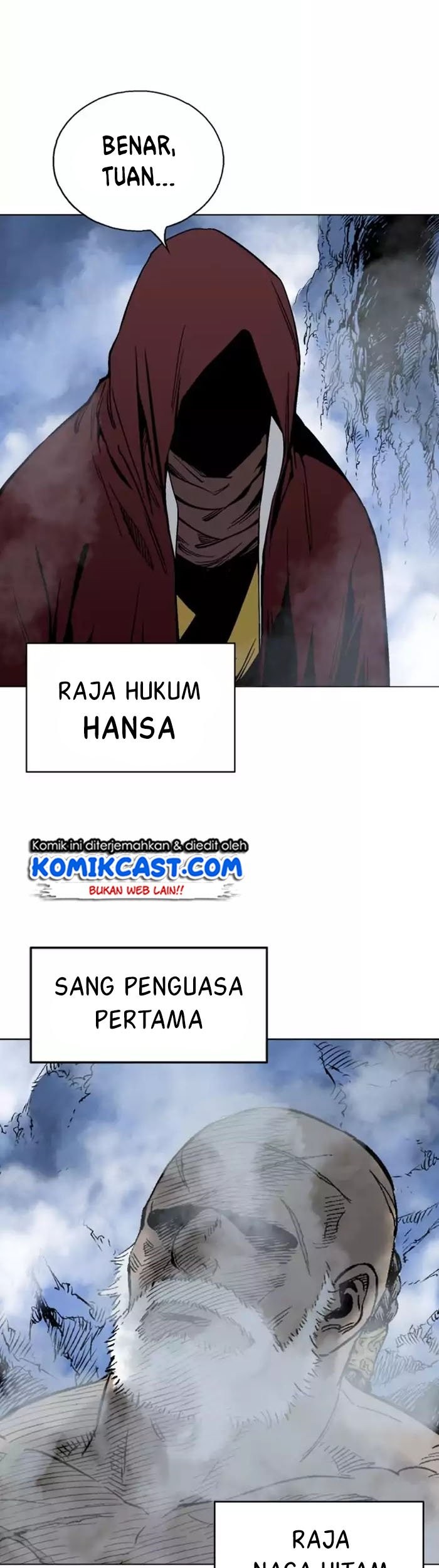 Gosu Chapter 116 - halaman 7