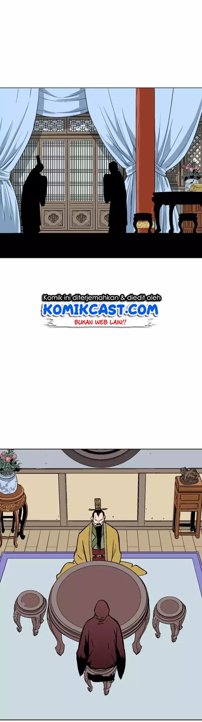 Gosu Chapter 116 - halaman 80