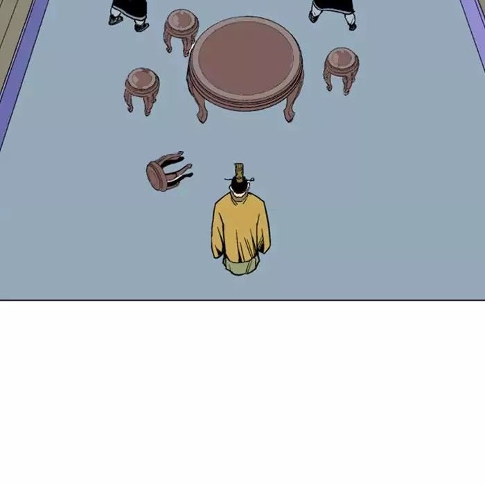Gosu Chapter 117 - halaman 11
