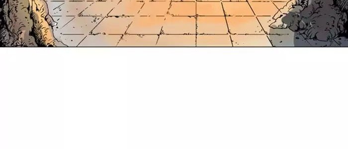 Gosu Chapter 117 - halaman 43