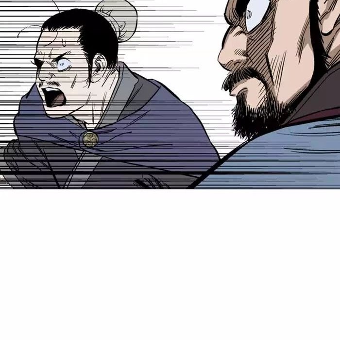 Gosu Chapter 117 - halaman 76