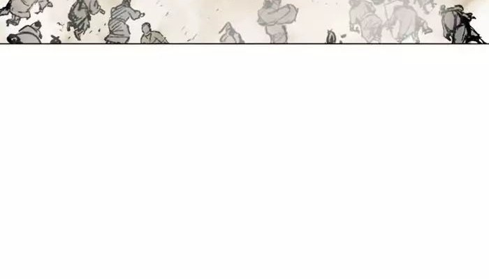 Gosu Chapter 118 - halaman 40